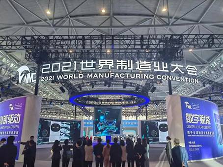 ��ʱ����-�й��ٷ���վ