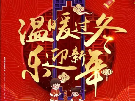 ��ʱ����-�й��ٷ���վ