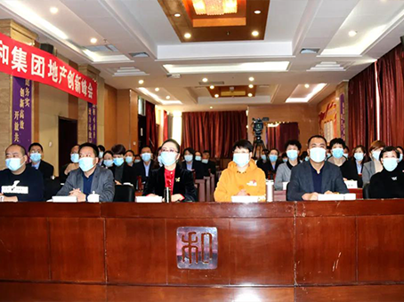 ��ʱ����-�й��ٷ���վ