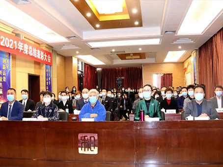 ��ʱ����-�й��ٷ���վ