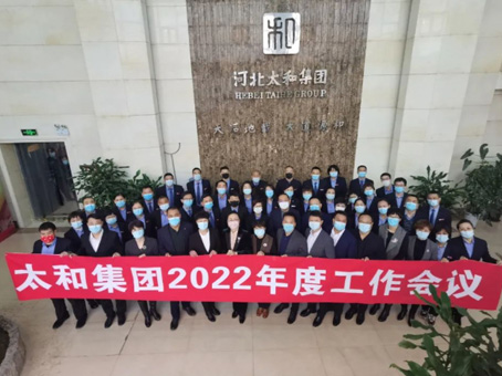 ��ʱ����-�й��ٷ���վ