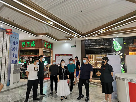 ��ʱ����-�й��ٷ���վ