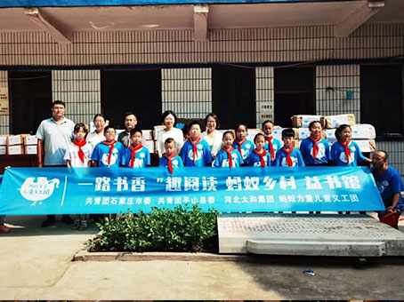 ��ʱ����-�й��ٷ���վ