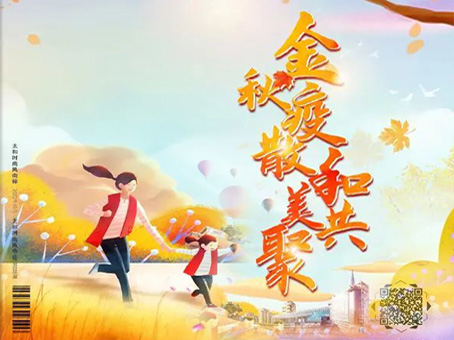 ��ʱ����-�й��ٷ���վ