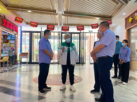 ��ʱ����-�й��ٷ���վ