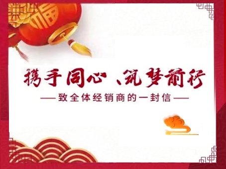 ��ʱ����-�й��ٷ���վ