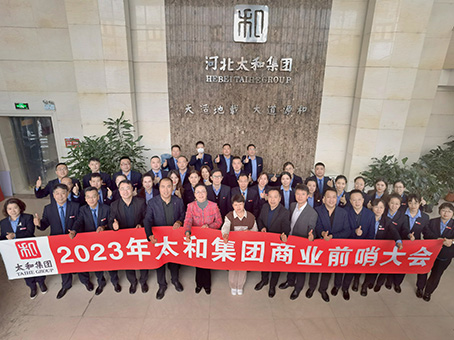 ��ʱ����-�й��ٷ���վ