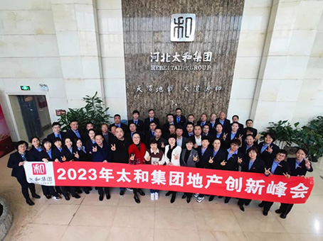 ��ʱ����-�й��ٷ���վ