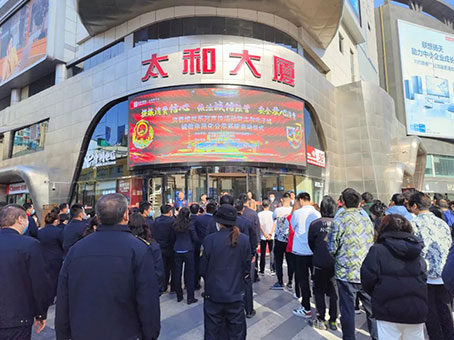 ��ʱ����-�й��ٷ���վ