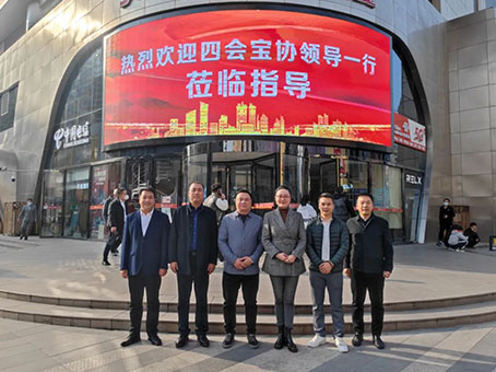 ��ʱ����-�й��ٷ���վ