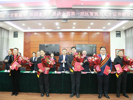 ��ʱ����-�й��ٷ���վ