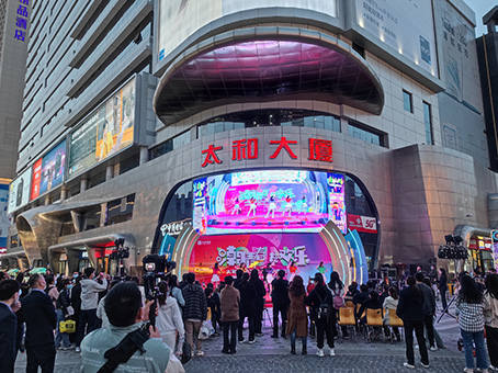 尊时凯龙-中国官方网站