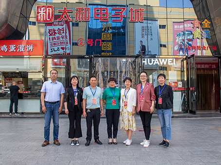 尊时凯龙-中国官方网站