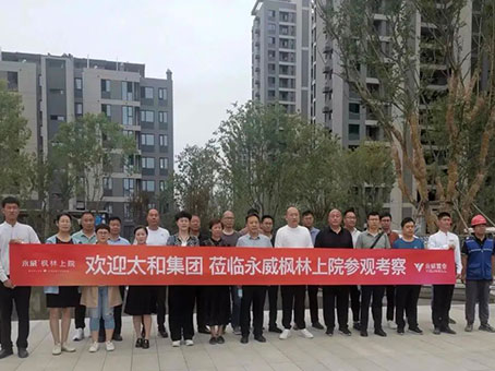 ×ðʱ¿Áú-Öйú¹Ù·½ÍøÕ¾