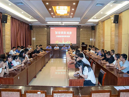 ×ðʱ¿Áú-Öйú¹Ù·½ÍøÕ¾