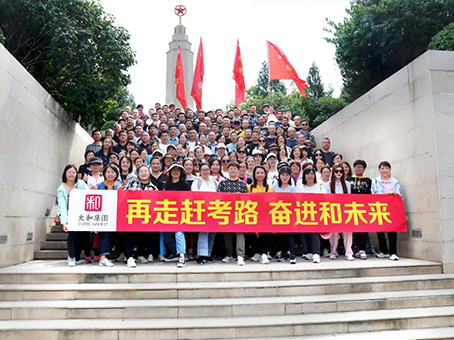 ×ðʱ¿Áú-Öйú¹Ù·½ÍøÕ¾