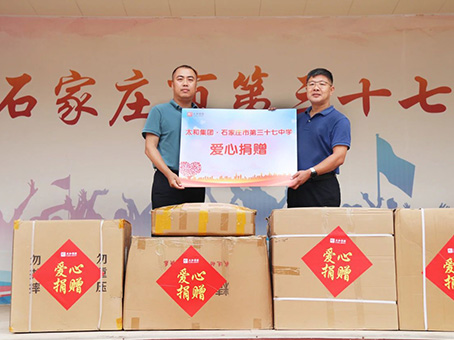 ��ʱ����-�й��ٷ���վ