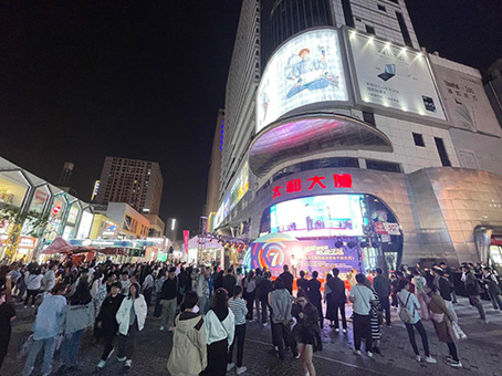 ×ðʱ¿Áú-Öйú¹Ù·½ÍøÕ¾