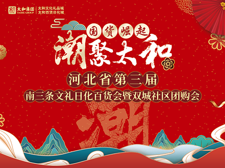 ×ðʱ¿Áú-Öйú¹Ù·½ÍøÕ¾