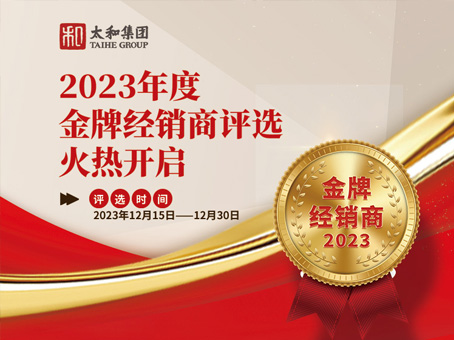 ×ðʱ¿Áú-Öйú¹Ù·½ÍøÕ¾