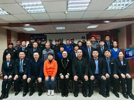 ×ðʱ¿Áú-Öйú¹Ù·½ÍøÕ¾