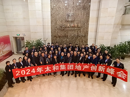 尊时凯龙-中国官方网站