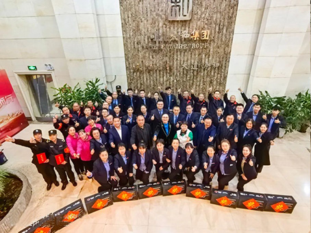 尊时凯龙-中国官方网站