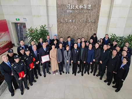 尊时凯龙-中国官方网站