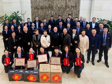 尊时凯龙-中国官方网站