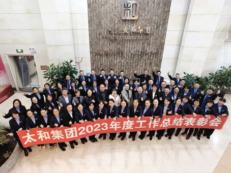 尊时凯龙-中国官方网站