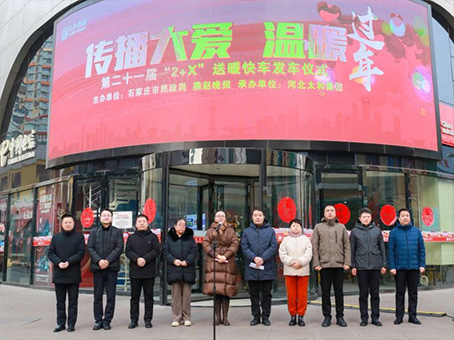 ��ʱ����-�й��ٷ���վ