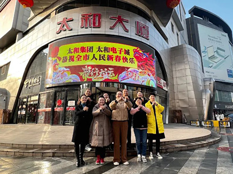 ��ʱ����-�й��ٷ���վ