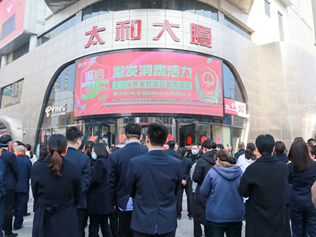 ��ʱ����-�й��ٷ���վ