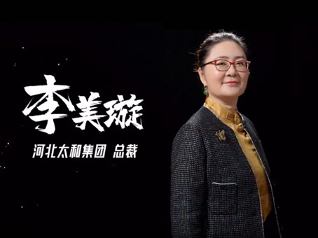 ��ʱ����-�й��ٷ���վ