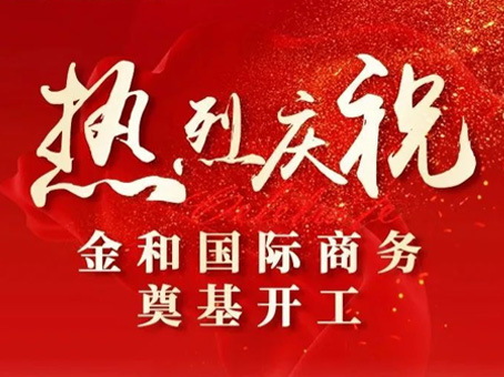 ��ʱ����-�й��ٷ���վ