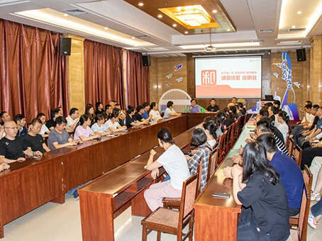 ��ʱ����-�й��ٷ���վ