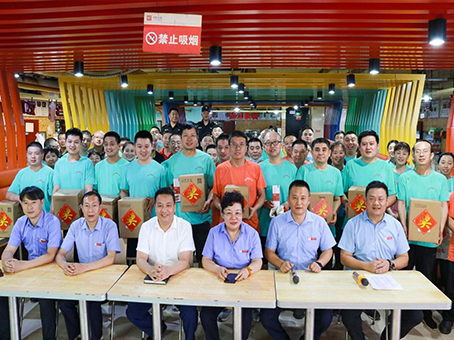 尊时凯龙-中国官方网站