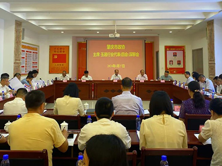 尊时凯龙-中国官方网站