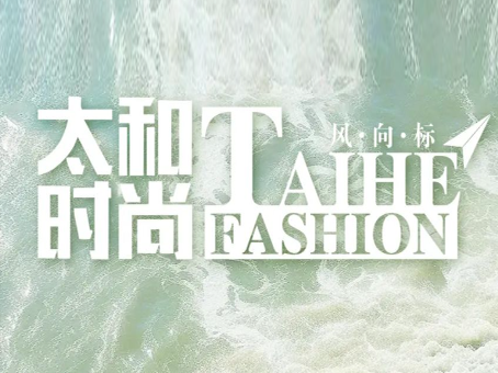 尊时凯龙-中国官方网站