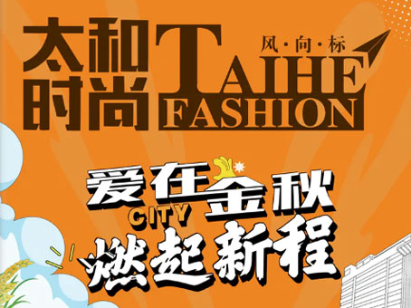 ��ʱ����-�й��ٷ���վ