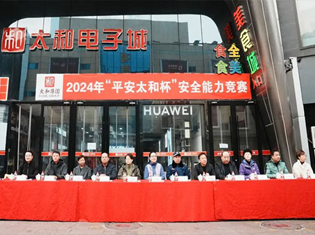 ��ʱ����-�й��ٷ���վ