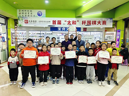 ��ʱ����-�й��ٷ���վ