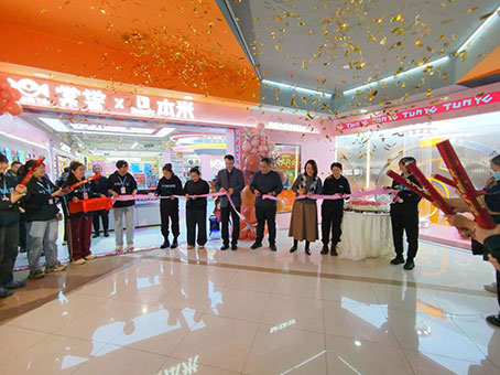 ��ʱ����-�й��ٷ���վ