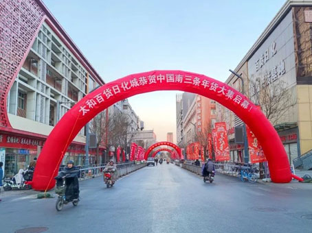 ��ʱ����-�й��ٷ���վ