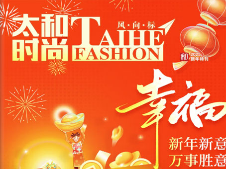 ��ʱ����-�й��ٷ���վ