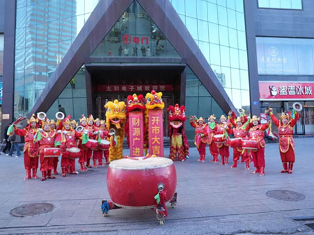 ��ʱ����-�й��ٷ���վ