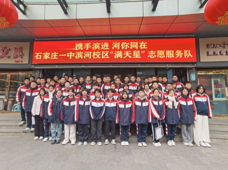 ��ʱ����-�й��ٷ���վ