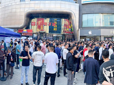 ��ʱ����-�й��ٷ���վ