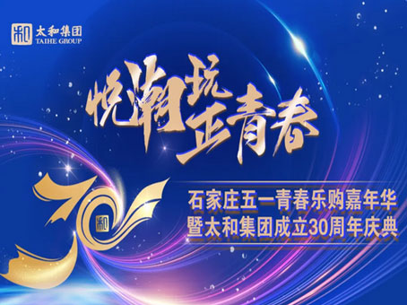 ×ðʱ¿Áú-Öйú¹Ù·½ÍøÕ¾