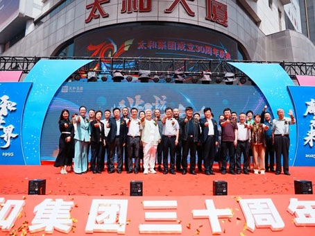 ×ðʱ¿Áú-Öйú¹Ù·½ÍøÕ¾